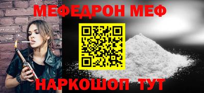 гидропоника Нарткала