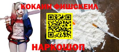 гидропоника Нарткала