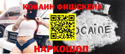 гидропоника Нарткала