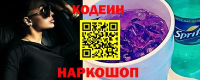 гидропоника Нарткала