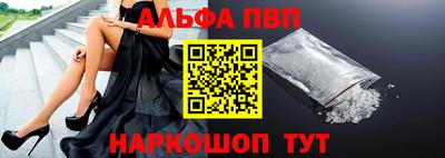 гидропоника Нарткала