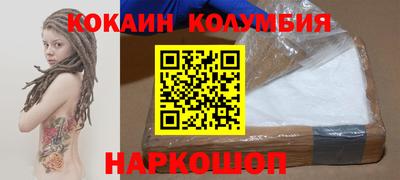 а пвп мука Нальчик
