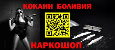 экстази Наро-Фоминск