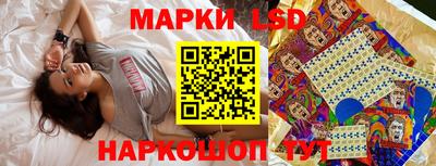 а пвп мука Нальчик