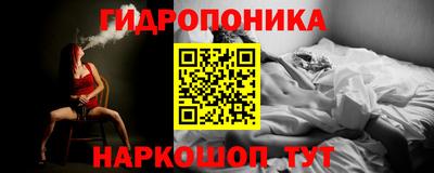 а пвп мука Нальчик