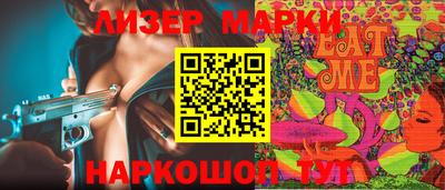 гидропоника Нарткала