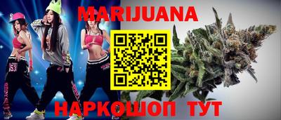 а пвп мука Нальчик