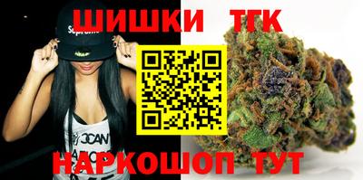 экстази Наро-Фоминск