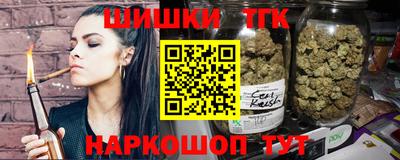 экстази Наро-Фоминск