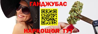 экстази Наро-Фоминск