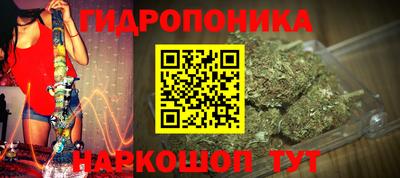 а пвп мука Нальчик