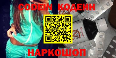 гидропоника Нарткала