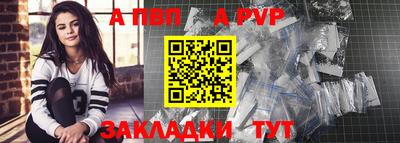 экстази Наро-Фоминск