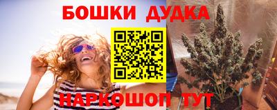 экстази Наро-Фоминск