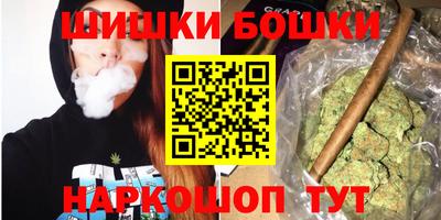 а пвп мука Нальчик