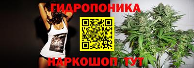 а пвп мука Нальчик