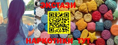 а пвп мука Нальчик