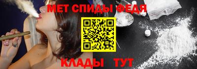 гидропоника Нарткала