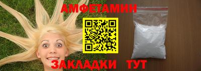 гидропоника Нарткала