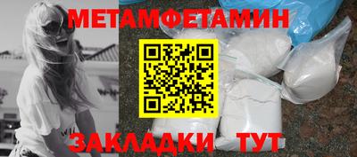 гидропоника Нарткала