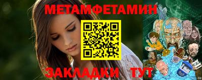 экстази Наро-Фоминск