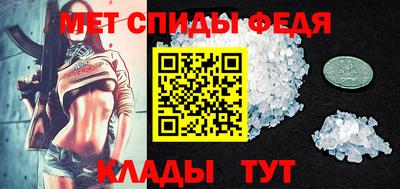 а пвп мука Нальчик