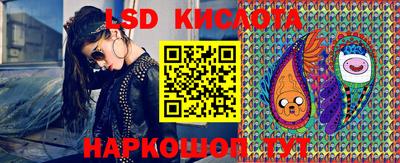 гидропоника Нарткала