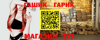 экстази Наро-Фоминск