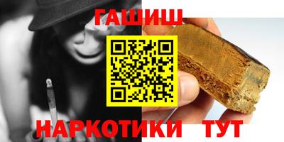 гидропоника Нарткала