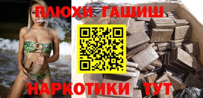 экстази Наро-Фоминск