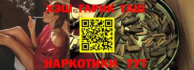 экстази Наро-Фоминск
