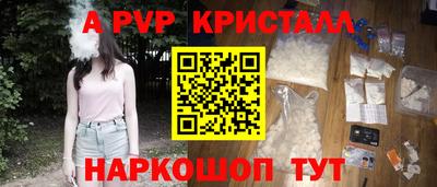 гидропоника Нарткала