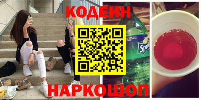 экстази Наро-Фоминск