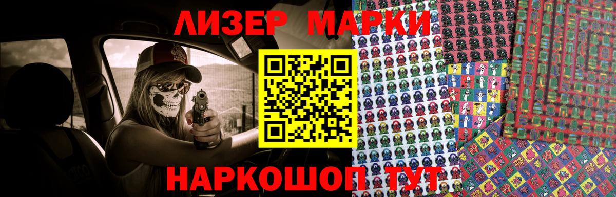 LSD-25 экстази ecstasy  LSD-25 экстази ecstasy  LSD-25 экстази  Сухой Лог  Вход с VPN 